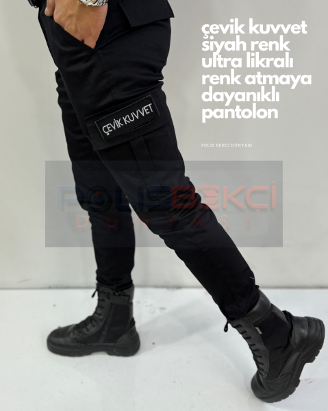 KIŞLIK SİYAH ÇEVİK KUVVET LİKRALI PANTOLON
