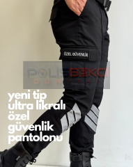 YENİ TİP SİYAH ULTRA LİKRALİ  REFLEKTÖRLÜ ÖZEL GÜVENLİK PANTOLONU 42
