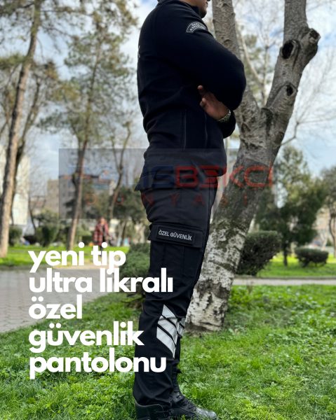 4 MEVSİMLİK  YENİ TİP SİYAH ULTRA LİKRALİ  REFLEKTÖRLÜ ÖZEL GÜVENLİK PANTOLONU